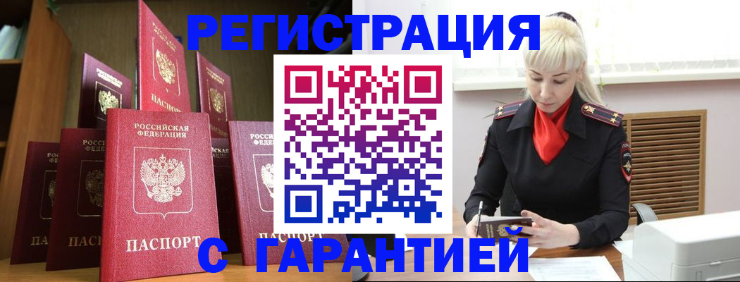 форма 3 в Серпухове